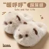 Pantuflas de algodón con temática de conejillo de indias para mujer, nueva colección otoño/invierno 2026, lindas, peludas, cálidas y antideslizantes, con suelas gruesas para uso en interiores