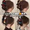 Presilhas de Tubarão Tendência de Verão em Várias Cores e Estilos, Resistentes e Antiderrapantes, Fofas Presilhas para Meio-Rabo para Estudantes, Acessórios de Cabelo Versáteis para o Dia a Dia