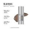 Suministros para Tatuajes, Color para Cejas tipo Neblina, Bordado de Cejas Leche, Color para Bordado de Tatuaje de Cejas, Instrumento Hecho a Mano, Ceja de Línea, Color para Tatuaje Semi-Permanente de Cejas