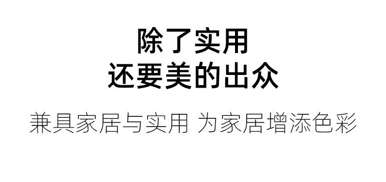 详情2_13.jpg