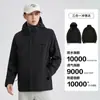 Chaqueta 3 en 1 para hombre, chaqueta cortavientos e impermeable para exteriores para mujer, chaqueta de montañismo con logo estampado y bordado de ropa de trabajo