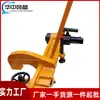 Enderezadora Hidráulica de Rieles Yzg-530 Amplia Aplicabilidad Conveniente de Usar para el Mantenimiento de Vías Férreas