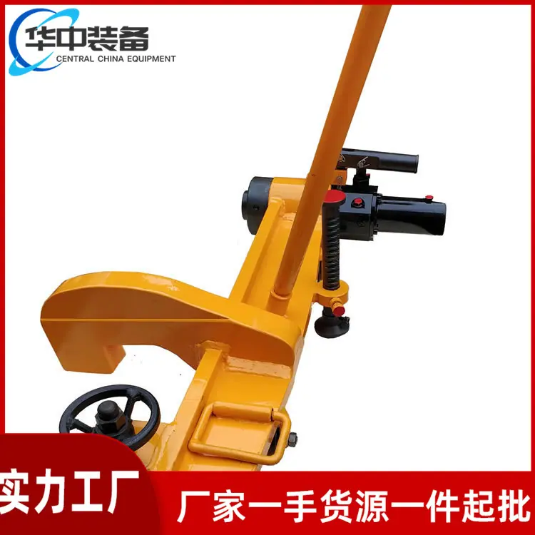 YZG-530型液压直轨器02