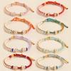 Pulsera Trenzada con Cuentas de Transferencia y Nudo Semiterminado de Flor de Durazno Dorado, Cuerda de Ocho Hilos Joyería de Regalo de Xiaohongshu