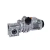 Redutor NMRV com Motor Controlador de Velocidade Contínuo UDL02 MB04 07 15 Caixa de Engrenagens Planetárias Vertical