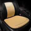 Cojín de Asiento de Coche Verano Hielo Ratán Transpirable Antideslizante Enfriamiento Cojín de Asiento de Coche Soporte Lumbar Universal Cojín de Asiento de Oficina