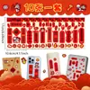 10 folhas/conjunto Mini Couplets Originais do Ano do Carneiro Adesivos Festival da Primavera Estilo Chinês Bênçãos de Ano Novo Palavras Auspiciosas Adesivos DIY
