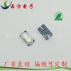 M49SMD16.000M mini 749SMD tamanho pequeno 4*7 patch cristal oscilador de cristal de quartzo ressonância
