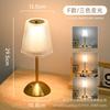 Fornecimento Transfronteiriço de Luminárias de Mesa LED Nórdicas, Luminárias de Mesa de Metal Simples, Luzes de Ambiente, Luminárias de Mesa, Mesas de Cabeceira com Carregamento USB por Toque