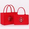 Bolso de mano de fieltro para boda chino de fábrica, bolso de mano para dama de honor, bolso de mano, bolso de regalo, bolso de dulces
