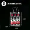 Fábrica de bolsos de mano transparentes de PVC suministro directo regalo regalo regalo regalo empaque para té de leche bolsa de mano de plástico impermeable