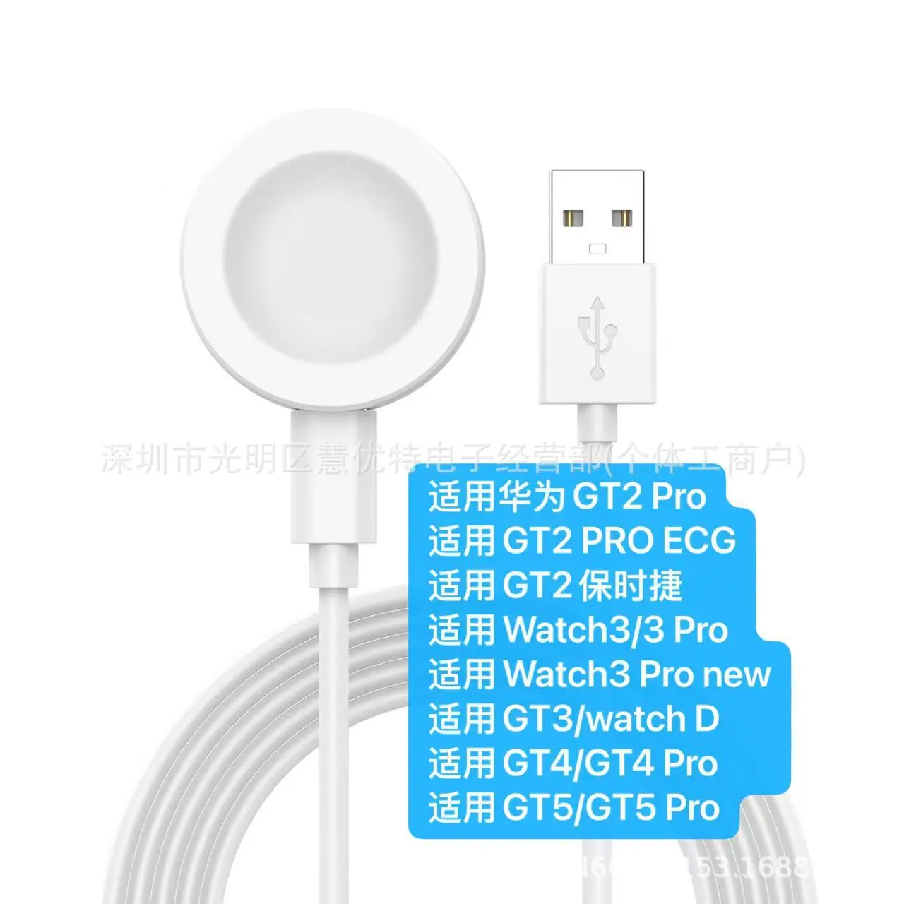 微信图片_20250625143452