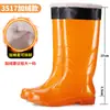 Botas de chuva pretas, botas de trabalho impermeáveis, secagem rápida, de cano alto, sem forro, adequadas para homens e mulheres, quentes, para uso na cozinha, pesca e lavagem de carros