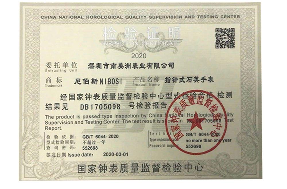 2391中文_18.jpg