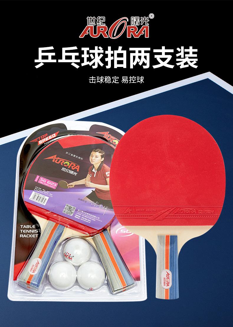 19元_01.jpg