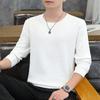 Moletom Masculino Moda Jacquard Casual Cor Lisa Tendência Novo Primavera & Outono 2025 Camiseta de Manga Longa Roupas Masculinas de Primavera