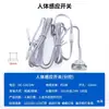 Interruptor Sensor LED para Gabinete 12V/24V Tacto Corporal Humano Barrido de Mano Sensor de Doble Puerta Montaje en Superficie Montaje Empotrado Luz de Gabinete