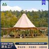 Tienda India Pirámide Grande de Paja para Campamento al Aire Libre para Eventos Grandes, Bar y Comedor