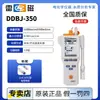 Medidor de Conductividad de Laboratorio Shanghai Leici Dds-11A/307A/308Fddb-303A Pantalla Digital Portátil