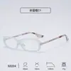 Nuevas Gafas de Lectura Retro de Marco Pequeño para Mujer, Gafas Fotocromáticas para Exteriores, Gafas de Lectura con Filtro de Luz Azul, Estilo Coreano de Gama Alta al por Mayor