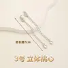 Cadena de extensión de acero de titanio, pulsera de perlas ajustable, cadena de extensión para collar, cadena para clavícula, cadena de cola, accesorios de cadena con cierre de langosta