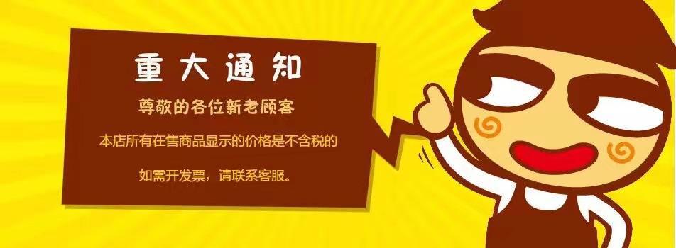 微信图片_20211009180547