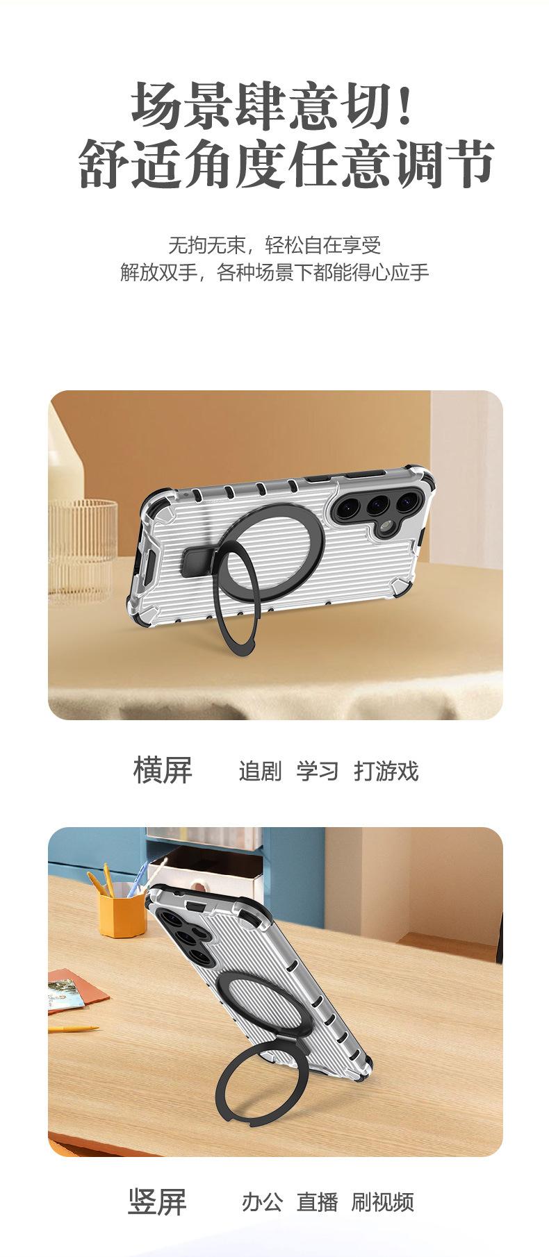 光栅支架_07.jpg