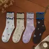 Calcetines retro con volantes florales para mujer, nuevos calcetines largos finos sin costuras de verano 2026 con ribete de encaje