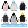 Sudadera con Capucha de Algodón Compuesto de Seda de Leche Rayada de Manga Raglán para Hombre Nueva de Otoño 2024 Moda Casual Tendencia para Hombres y Mujeres