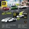Cai Po CCA1/64 Serie Che Cool Todo Aleación Edición Fina Mini coche deportivo Amortiguador de Choque de Bolsillo Match Juguete para Niños
