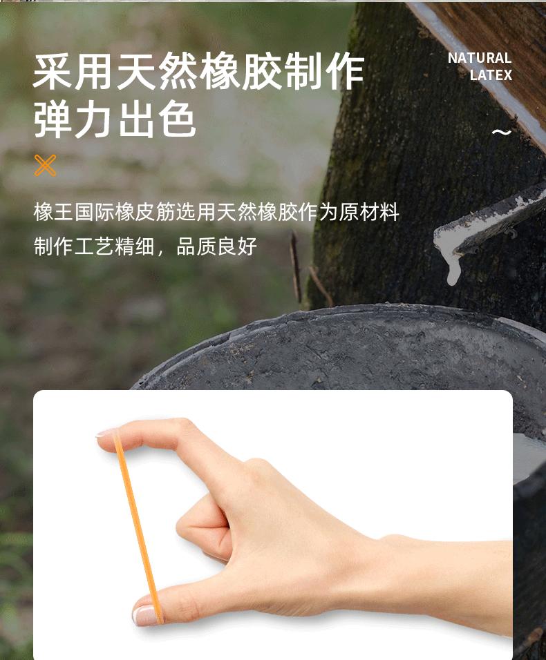 服装行业详情图--(1)_04.gif
