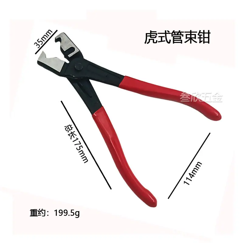 微信图片_20251014175112_1327_6.jpg