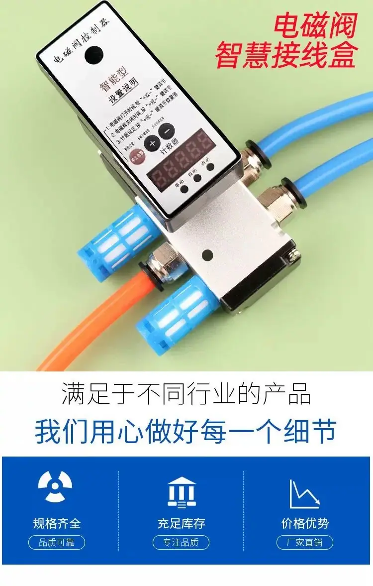 微信图片_20250523214933.jpg