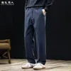 "Estilo Old Money" Lujo Ligero Commute Urbano Pantalones Casuales para Hombre Sueltos Modernos Simples Pierna Recta Largos Primavera Otoño