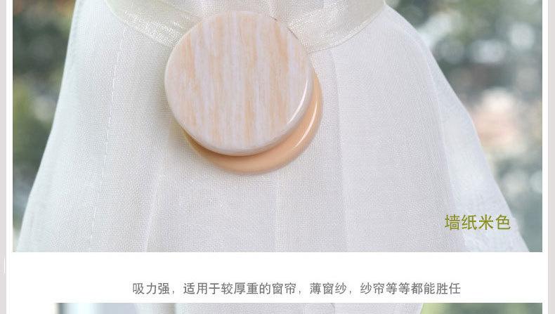 墙纸花型树脂扣-拷贝_08
