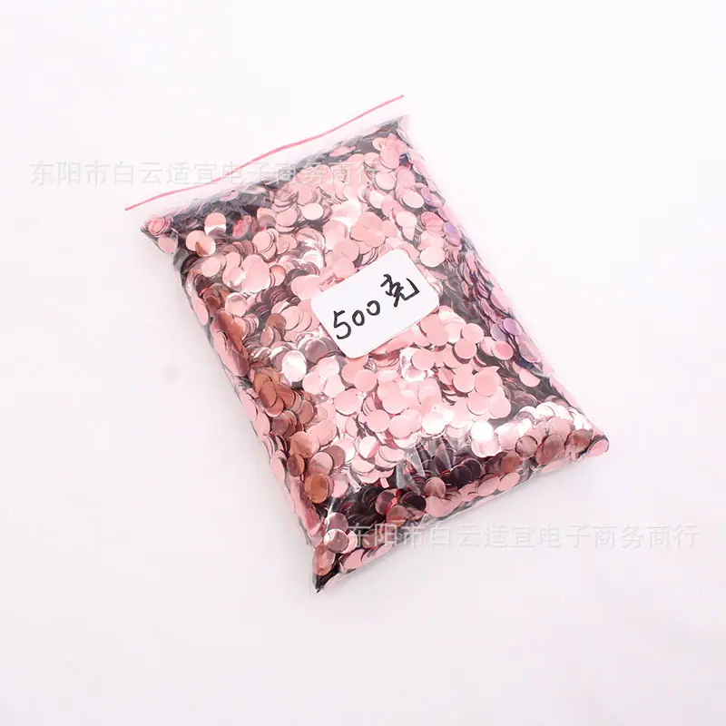 玫瑰金.jpg