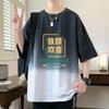 Gaywa Gradiente Manga Curta Masculino Verão Solto Desenho Animado Estampado Meia-manga Top Roupas para Adolescentes Casual Meia-manga