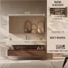 Gabinete de Baño Inteligente de Roble y Nogal de Lujo Ligero con Lavabo Integrado de Cerámica sin Costuras y Encimera Juego de Baño
