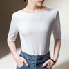 Camiseta para Mulheres 2025 Novo Estilo Cor Sólida Costurada Manga Curta com Elegante Design Ombro a Ombro e Top com Cintura Elástica Ajustável