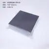 Fabricante marcaje láser depuración papel fotográfico posicionamiento visual proporción ajuste de trayectoria de luz papel de prueba de puntos negros