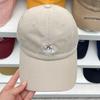 Gorro de Béisbol Bordado de Gatito Dulce Lindo Estilo Academia para Mujer Primavera Verano Simple Casual Versátil Protector Solar Gorra de Moda