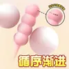 Vibrador de Espino Blanco Confitado Laile Plug Anal Femenino Juguete de Masturbación Palo de Masaje Juguete Sexual