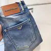 Jeans Azul Claro de Marca Italiana de Luxo para Homens, Corte Slim, Calça Casual Tendência Internacional, Novo Modelo de Outono