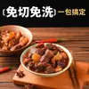 Carne Seca de Res, Tendones de Res, Carne Amarilla de Res Alimentada con Pasto, Mitad Tendón Mitad Carne, Producto Semiacabado, Ingredientes para Olla Caliente, Carne Alta en Proteínas