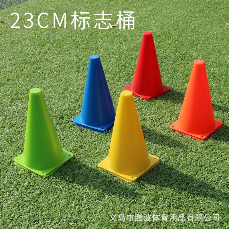 23CM标志桶.jpg