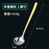 Juego de Cucharas para Sopa y Gachas de Acero Inoxidable 304, Tamaños Grande y Pequeño, Diseño de una Sola Pieza, Espumadera de Doble Propósito, Mango Largo de Lujo Ligero