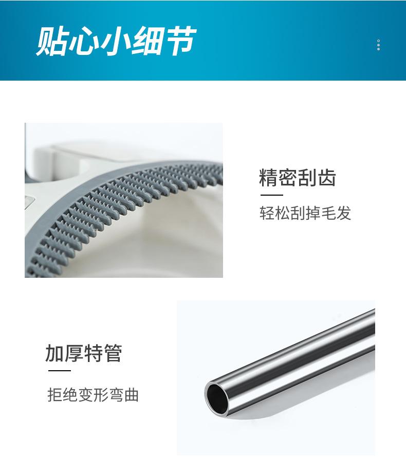 扫把簸箕_15