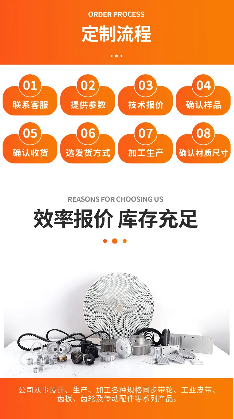 详情b_10.jpg