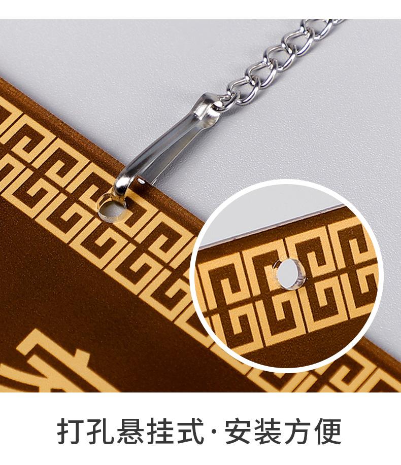 私人专用