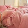 Novo Conjunto de Roupa de Cama Quente Espesso Cor Sólida Dupla Camada Leite Veludo para Casa para Duas ou Uma Pessoa, Conjunto de Três ou Quatro Peças